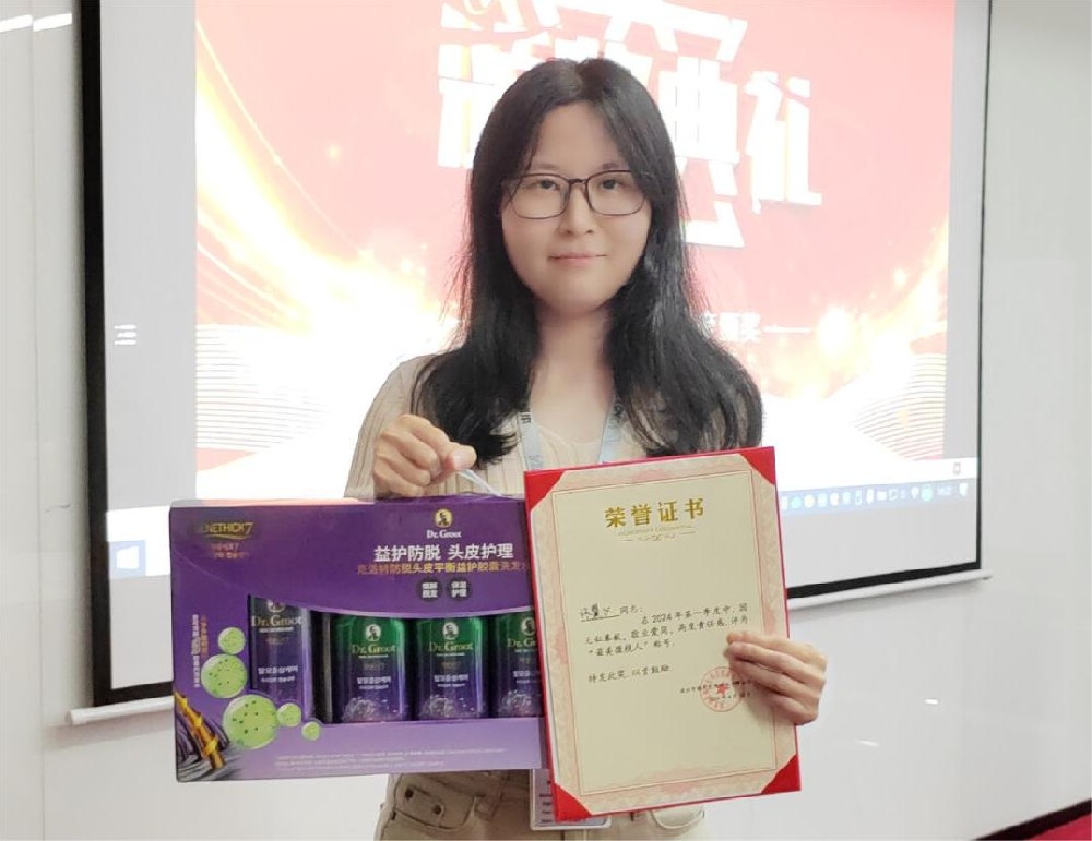 【最美微視人】敬業(yè)愛崗，無私奉獻—張翼飛