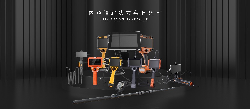 深圳微視?全國“一電”速達，助力工業精準檢測無憂生產